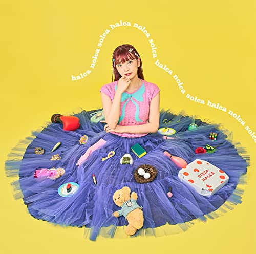 Halca - nolca solca - Japan CD