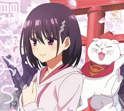 Miminari - itowanai ep - Japan CD