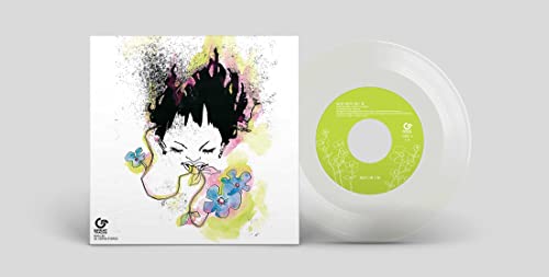 Aco - yorokobi ni saku hana - Japan 7’ Single Record