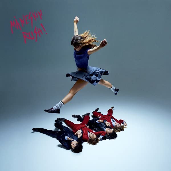 Maneskin - Rush! [Japan Bonus Track] - Japan CD