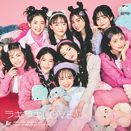 Lucky2 - Laki Laki Love! - Japan CD single