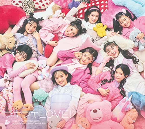 Lucky2 - Laki Laki Love! - Japan CD single