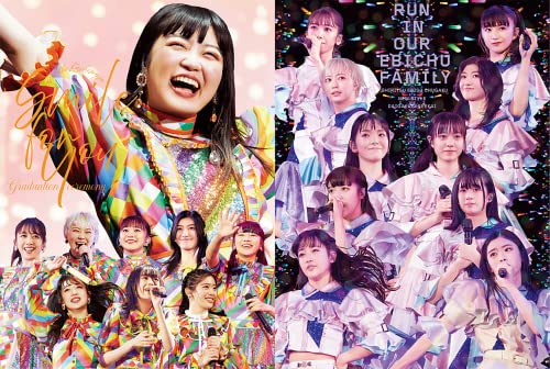 Shiritsu Ebisu Chugaku - Kashiwagi Hinata Sotsugyoshiki & New style Dai Gakugeikai - Japan Blu-ray Disc