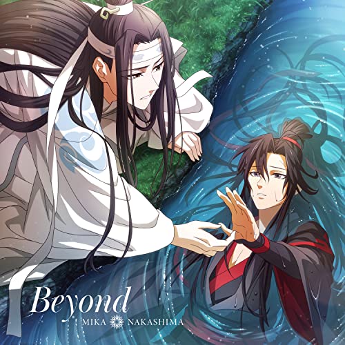 Nakashima Mika - Beyond - Japan CD single