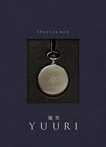 Yuuri - Ni [CD + Special BOX with Yuri Original Pocket Watch (Silver) / Limited Edition Type B] - Japan CD Box
