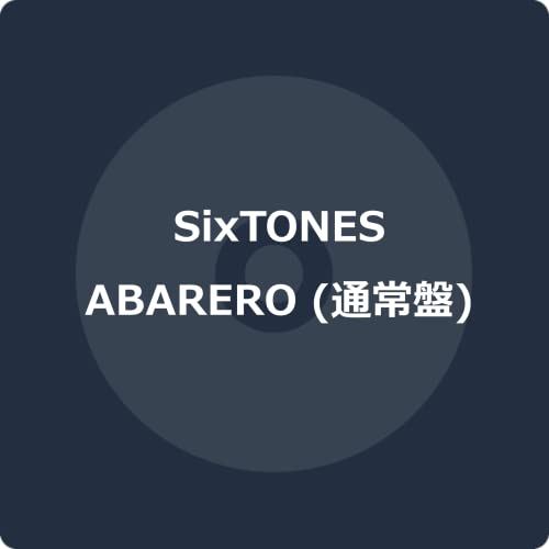 Sixtones - Abarero - Japan CD single – CDs Vinyl Japan Store 2023