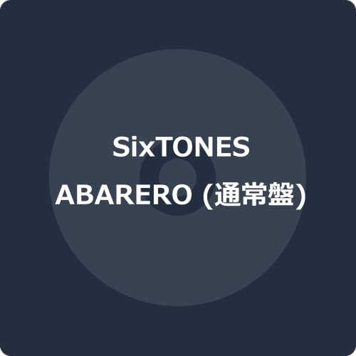 Sixtones - Abarero  - Japan CD single