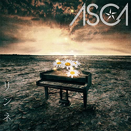 Asca - Rinne [Regular Edition] - Japan CD single