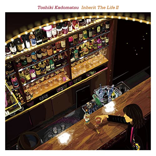 Toshiki Kadomatsu - Inherit The Life II - Japan CD