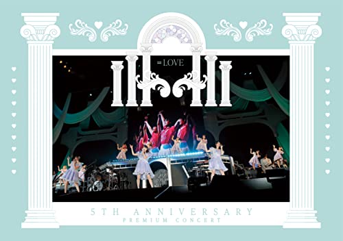 Love - =LOVE 5th ANNIVERSARY PREMIUM CONCERT - Japan Blu-ray Disc 