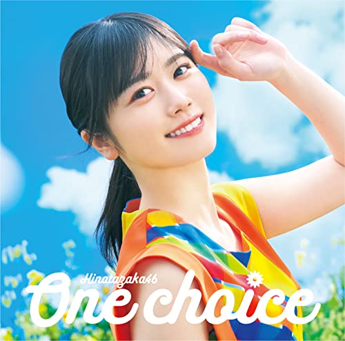 Sasaki Kumi - One choice [TYPE-A](+Blu-ray) - Japan CD single