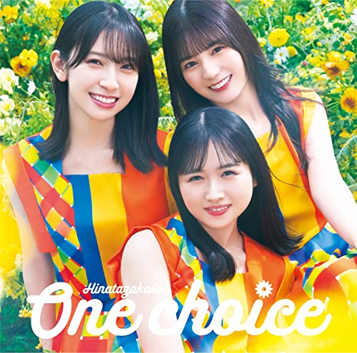Sasaki Kumi - One choice [CD + Blu-ray / Type C] - Japan CD single