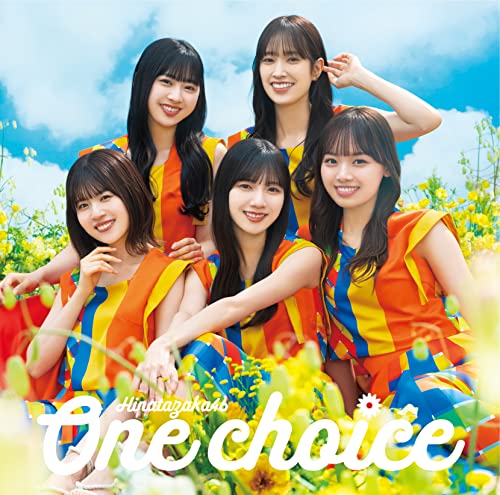 Sasaki Kumi - One choice [TYPE-D](+Blu-ray) - Japan CD single