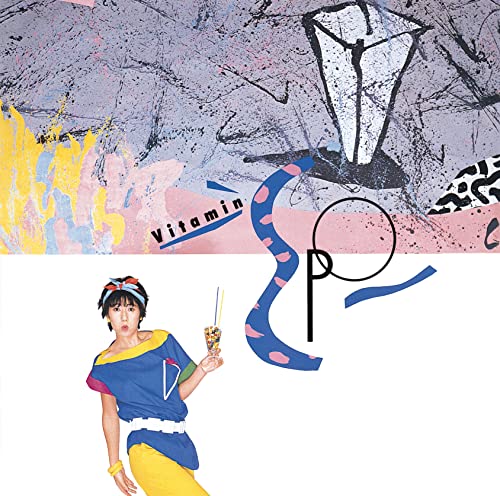 EPO - Vitamin E.P.O (Colored Vinyl : Clear Pink) - Japan Vinyl LP Record Limited Edition