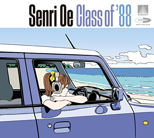 Senri Oe - Class of '88 - Japan 2CD+DVD BoxLimited Edition – CDs