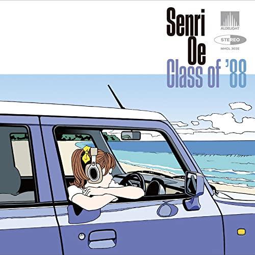 Senri Oe - Class of '88 - Japan CD