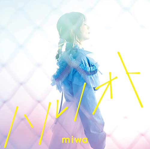 Miwa - Haru no Oto [Regular Edition] - Japan CD single