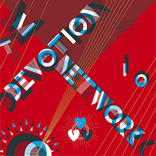 Tm Network - DEVOTION <First Press Limited Edition＞ - Japan Blu-spec CD2 + hand strap Box Limited Edition