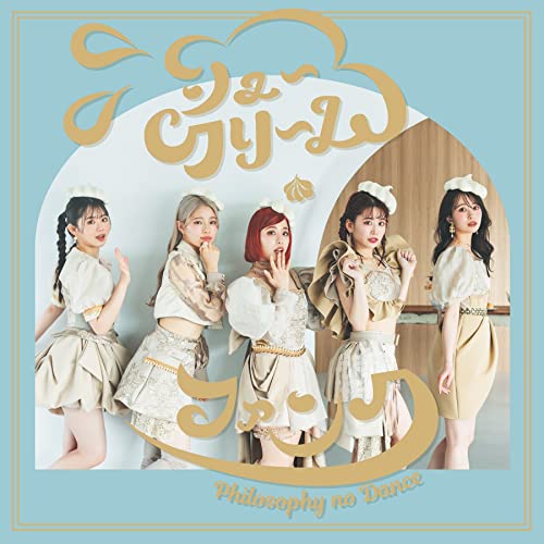 Dance For Philosophy - Shu Cream Fank [Regular Edition] - Japan CD single