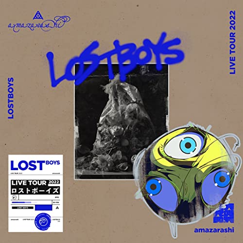 Amazarashi - Amazarashi Live Tour 2022 "Lost Boys"  - Japan Blu-ray + CD + Goods / Limited Edition