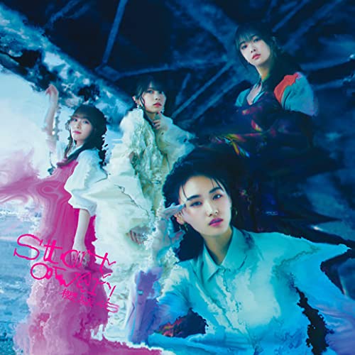 Sakurazaka46 - Start over! ＜TYPE-B＞ - Japan CD+Blu-ray Disc