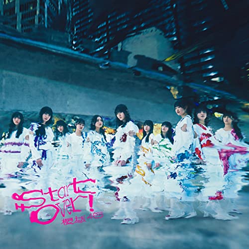 Sakurazaka46 - Start over! ＜TYPE-D＞ - Japan CD+Blu-ray Disc