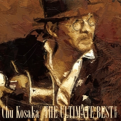 Chu Kosaka - THE ULTIMATE BEST -Analog Edition- - Japan LP Record Limited Edition