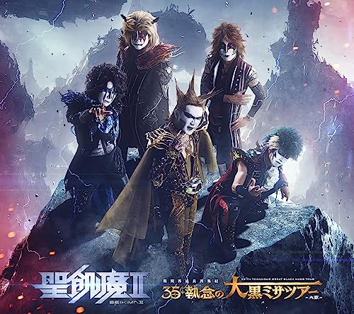 Seikima-Ii - SEIKIMA-II Kikan Sai Encho Sai Shuketsu "35++ Shunen no Dai Kuromisa Tour -- Osaka -"  - Japan 2CD+2DVD / Limited Edition