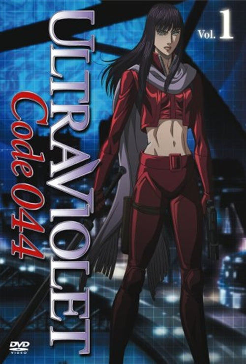 Animation - Ultraviolet Code 044 Vol.1 - Japan  DVD