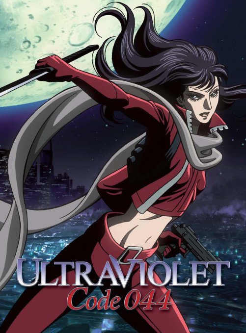 Animation - Ultraviolet Code 044 Blu-ray Box  - Japan Blu-ray Disc