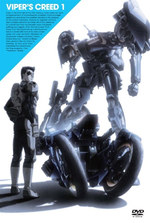 Animation - VIPER'S CREED Vol.1 - Japan  DVD