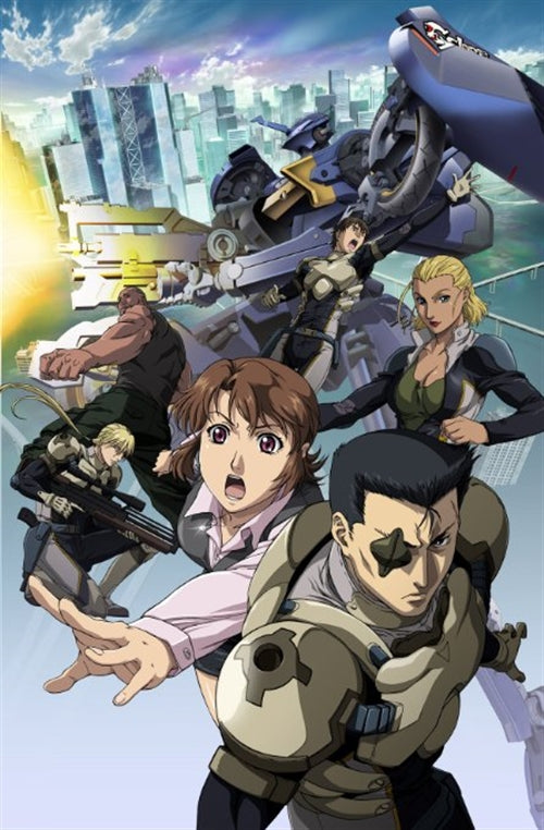 Animation - VIPER'S CREED Vol.4 - Japan  DVD