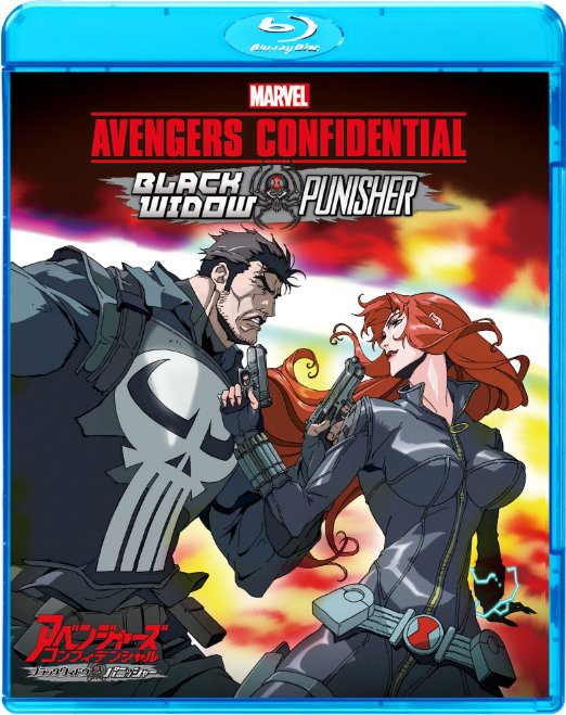 Animation - Avengers Confidential: Black Widow & Punisher - Japan Blu-ray Disc