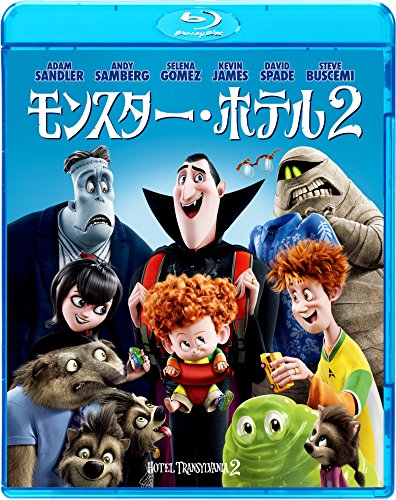 Animation - Hotel Transylvania 2 - Japan Blu-ray Disc