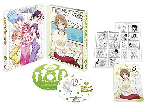 Animation - Comic Girls Vol.6 - Japan  DVD  Limited Release