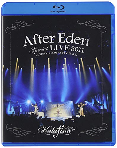Animation - After Eden Special Live 2011 at Tokyo Dome City Hall  - Japan Blu-ray Disc