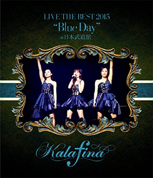 Animation - Kalafina Live The Best 2015 'Blue Day' At Nippon Budokan - Japan Blu-ray Disc
