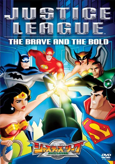 Animation - Justice League: The Brave And The Bold  - Japan  DVD