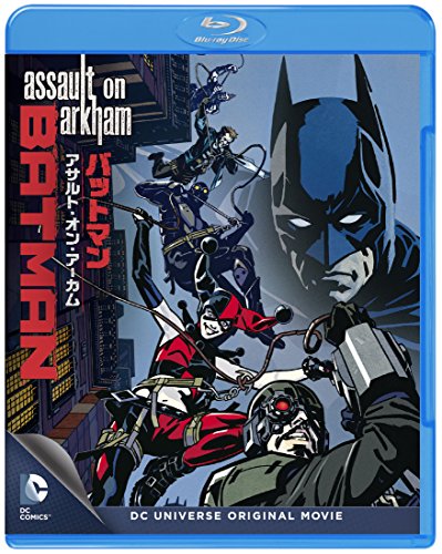 Animation - Batman Assault on Arkham  - Japan Blu-ray Disc