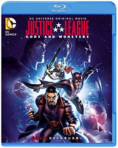 Animation - Justice League: Gods & Monsters  - Japan Blu-ray Disc