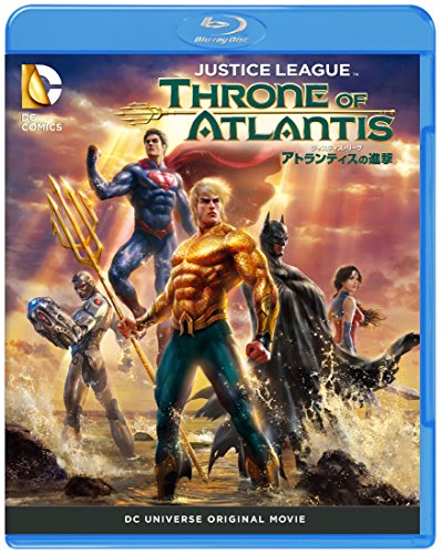 Animation - Justice League: Throne of Atlantis  - Japan Blu-ray Disc