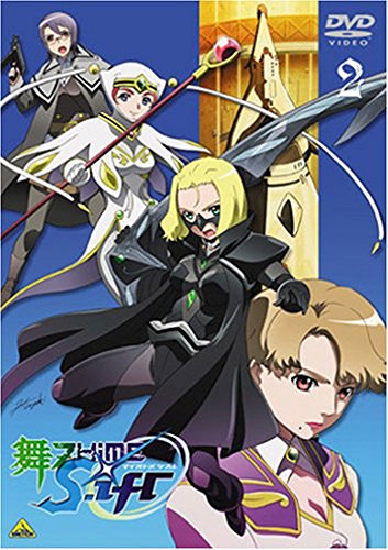 Animation - Batman Gotham Knight  - Japan  DVD