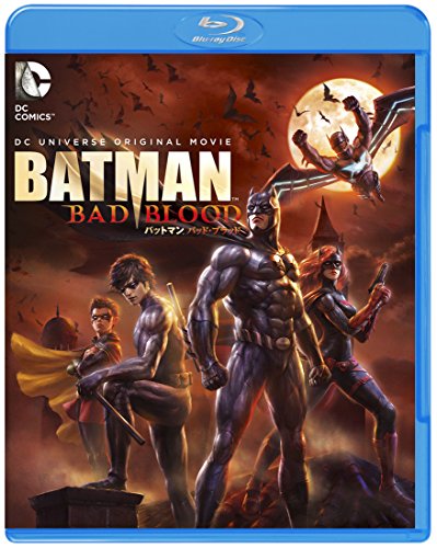 Animation - Batman: Bad Blood - Japan Blu-ray Disc