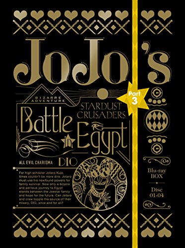 Animation - JoJo's Bizarre Adventure (Anime) Part 3 Stardust Crusaders Egypt Arc Blu-ray Box  - Japan Blu-ray Disc