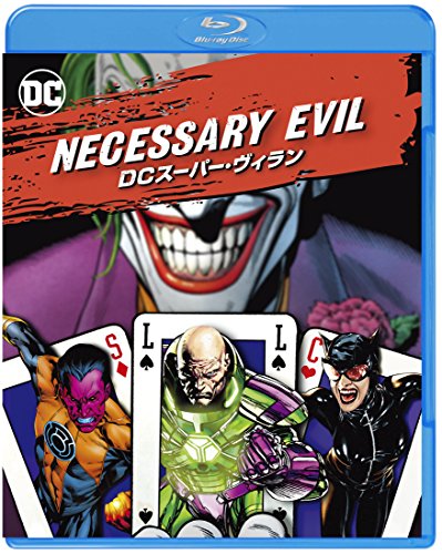 Animation - Necessary Evil: Super -Villains Of Dc Comics - Japan Blu-ray Disc