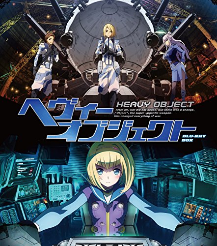 Animation - Heavy Object Blu-ray Box - Japan Blu-ray Disc