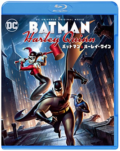 Animation - Batman & Harley Quinn - Japan Blu-ray Disc