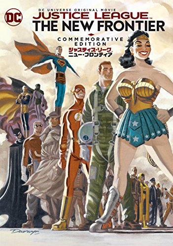 Animation - Justice League: The New Frontier - Japan Blu-ray Disc