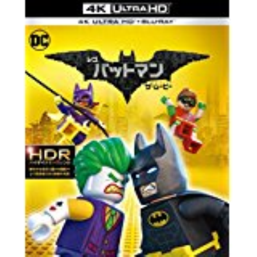 Lego - Lego Batman The Movie - 4K Ultra HD Blu-ray+Blu-ray