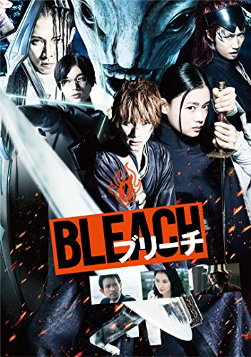 Bleach - S/T